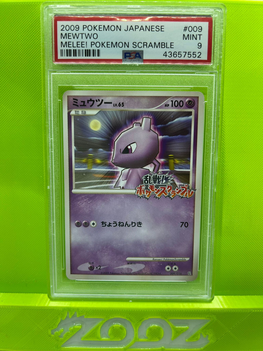 PSA 9 Pokemon Japanese Mewtwo #009 Melee! Pokemon Scramble