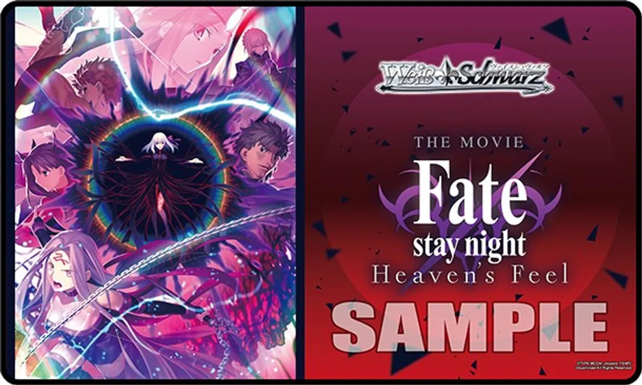 WEISS SCHWARZ FATE/STAY NIGHT VOL 2 新品 002_7a455555-b427-4462-9bd4-