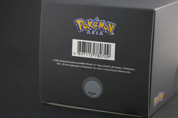Umbreon Color Pokemon Official Limited Edition 30pcs/box【Made in Hong Kong】Face Mask