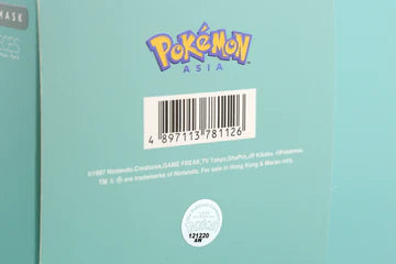 Bulbasaur Pokemon Official Limited Edition 30pcs/box Made in Hong Kong Face Mask