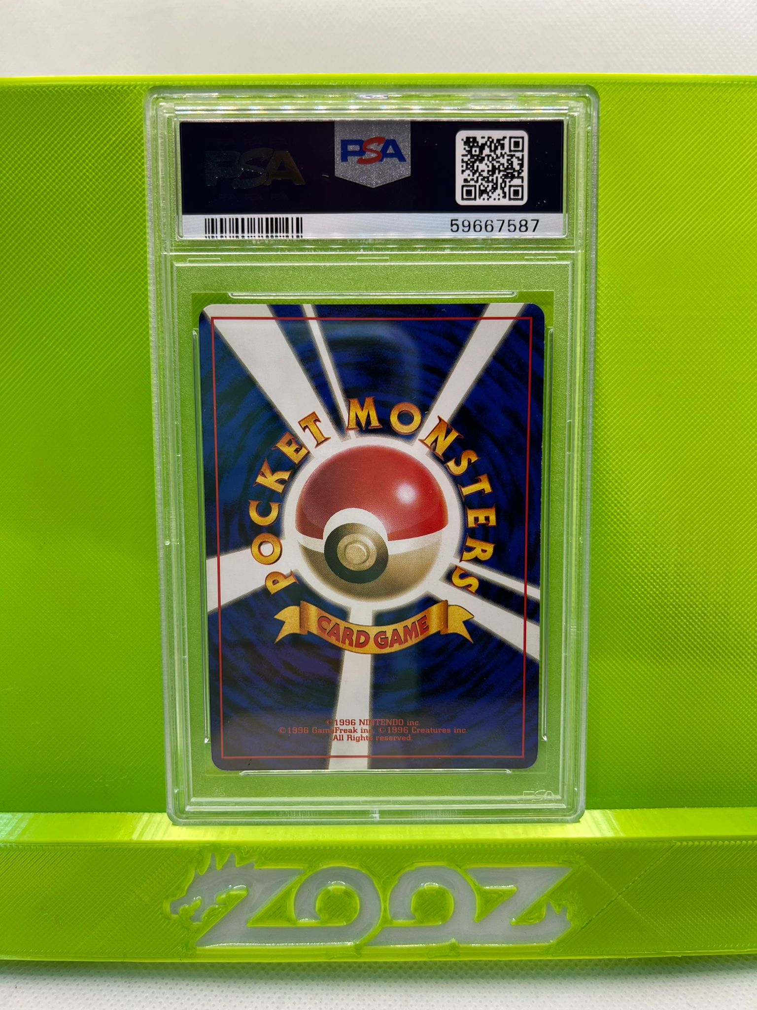 PSA 8 Pokemon Japanese Alakazam #65 Basic Holo