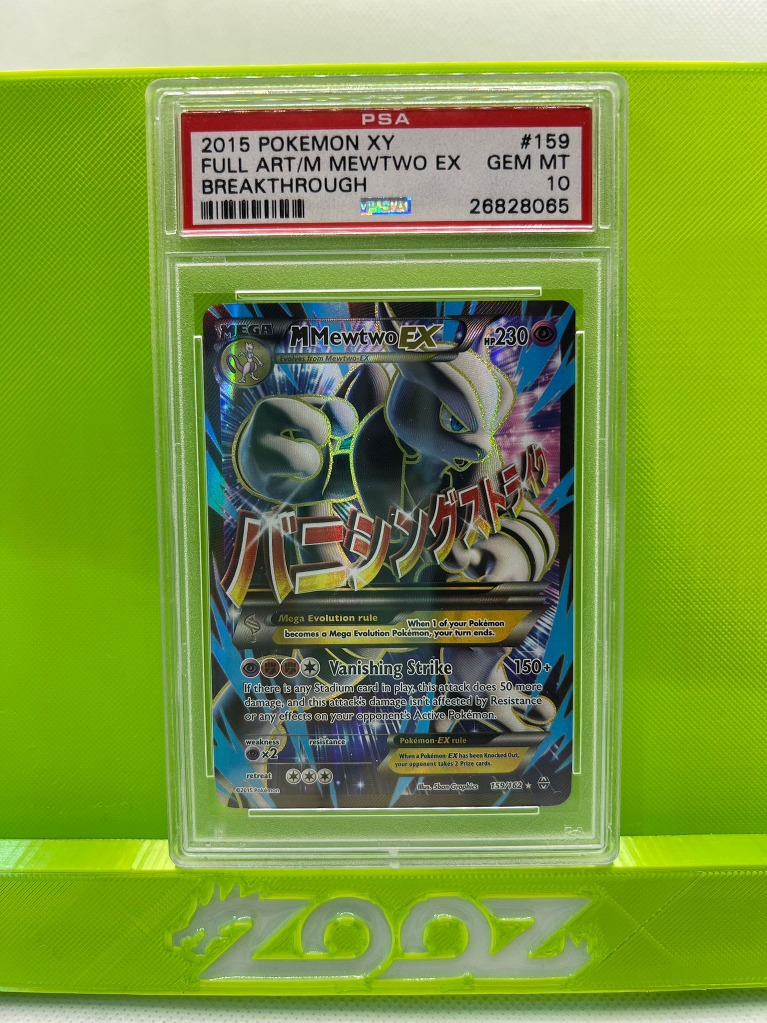 PSA 10 Pokemon XY M Mewtwo EX #159 Breakthrough FA