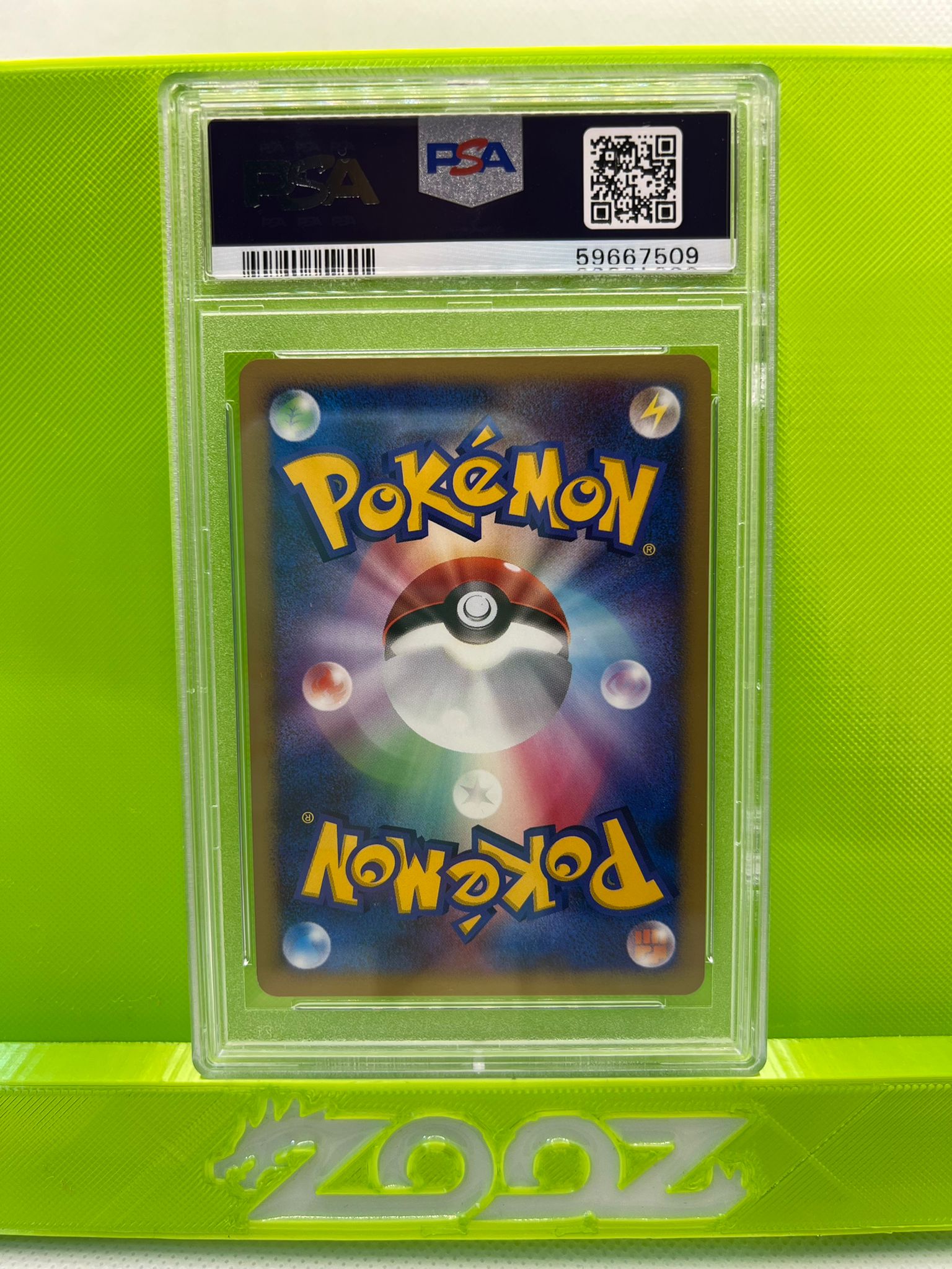 PSA 9 Pokemon Japanese Visitor Deoxys 10th Movie Commemoration Promo Holo