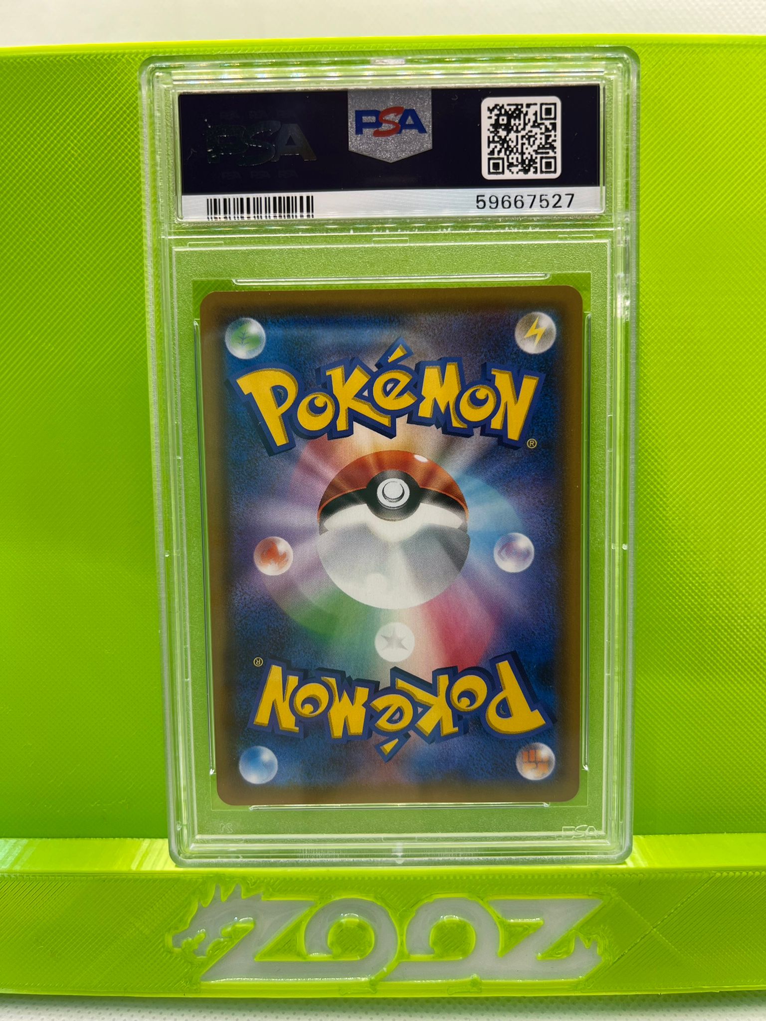 PSA 10 Pokemon Japanese SWSH Rillaboom #205 Shiny Star V