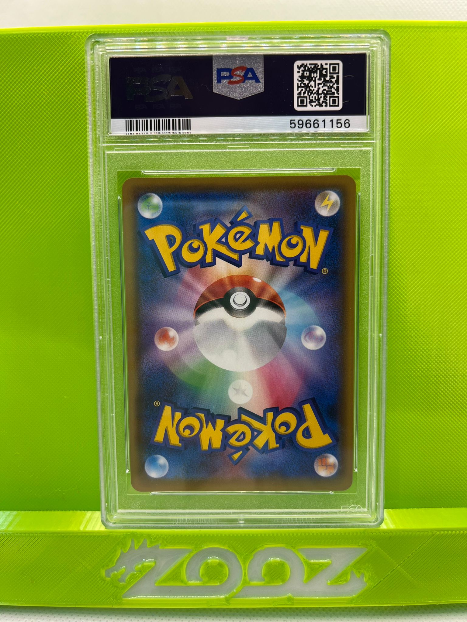 PSA 10 Pokemon Japanese SWSH Duraludon #291 Shiny Star V