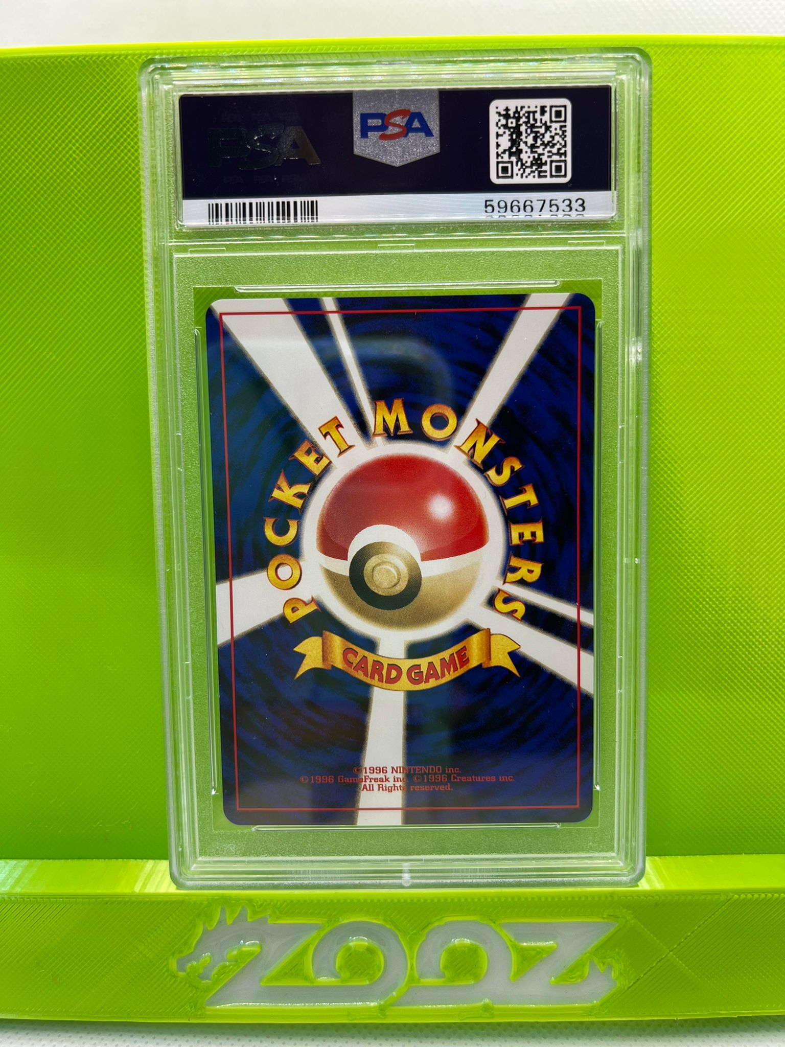 PSA 6 Pokemon Japanese Unown J #201 Trainer Magazine Promo