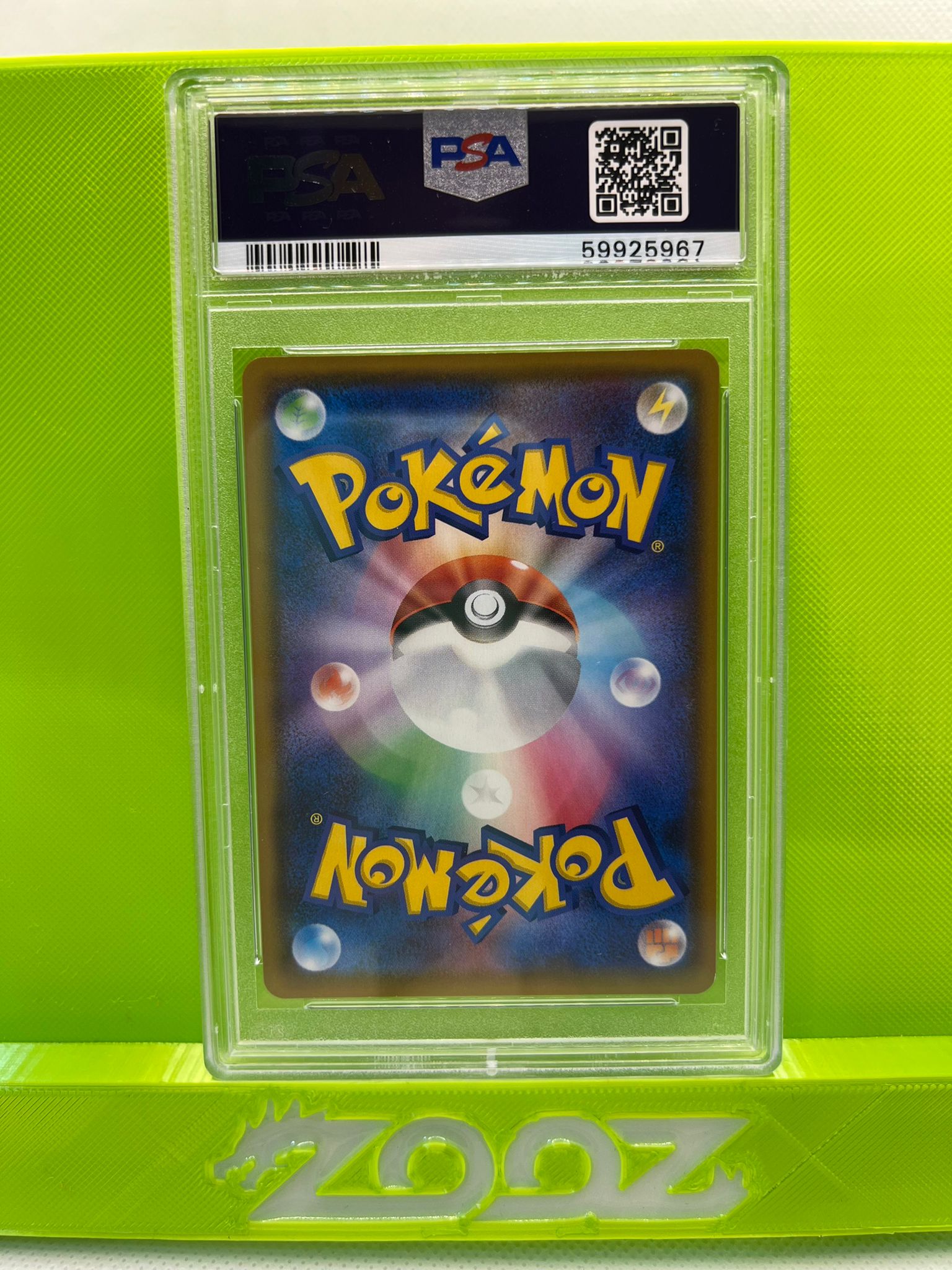 PSA 10 Pokemon Japanese SWSH Zacian #033 Legendary Heartbeat