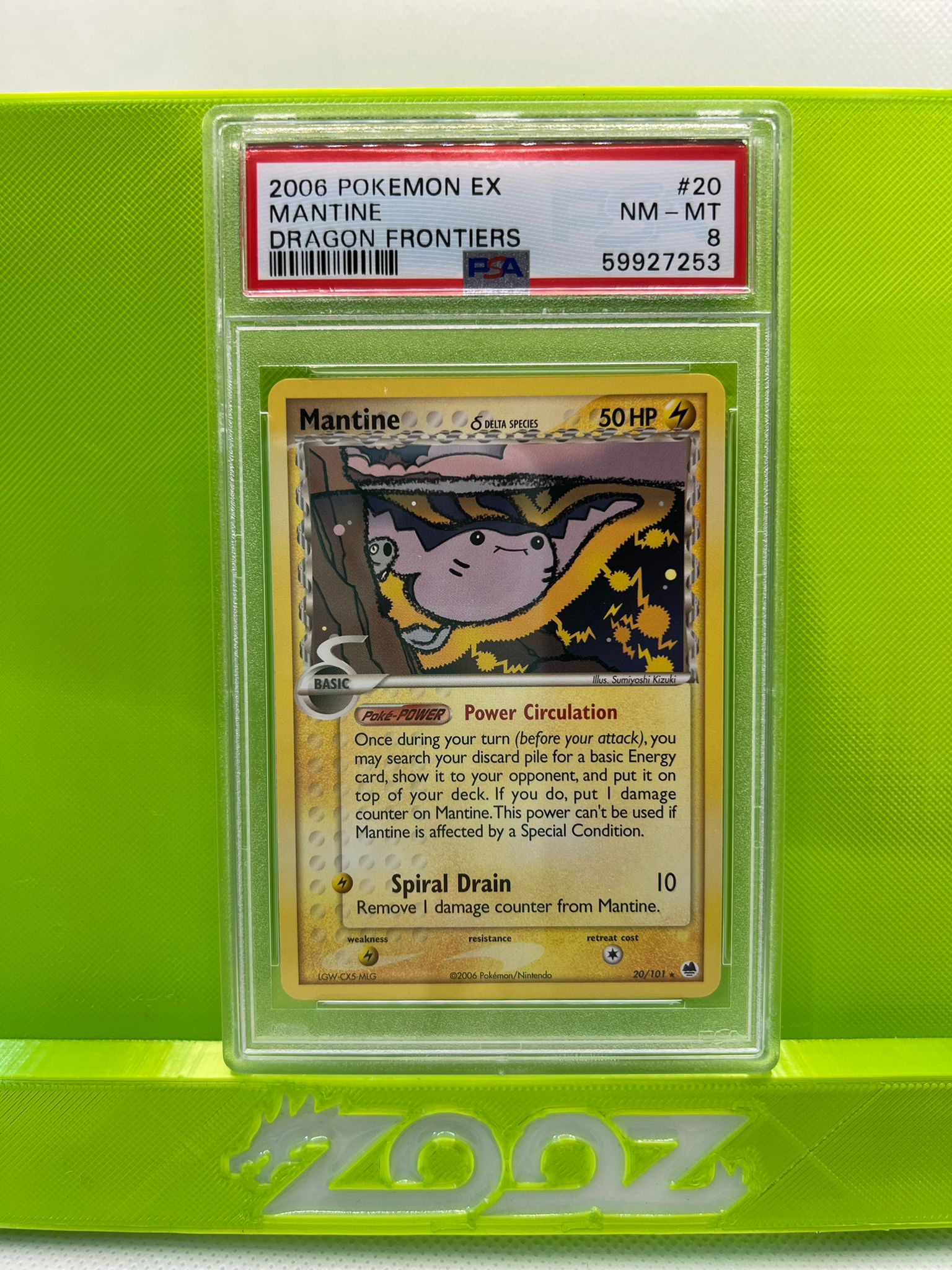 PSA 8 Pokemon EX Mantine #20 Dragon Frontiers Non Holo