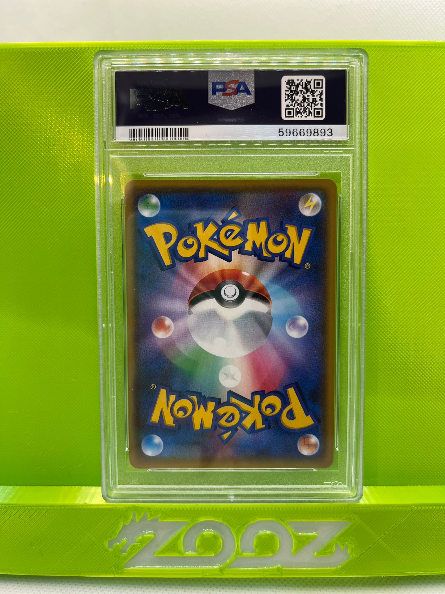 PSA 9 Pokemon Japanese SWSH Dubwool V #325 Shiny Star V FA