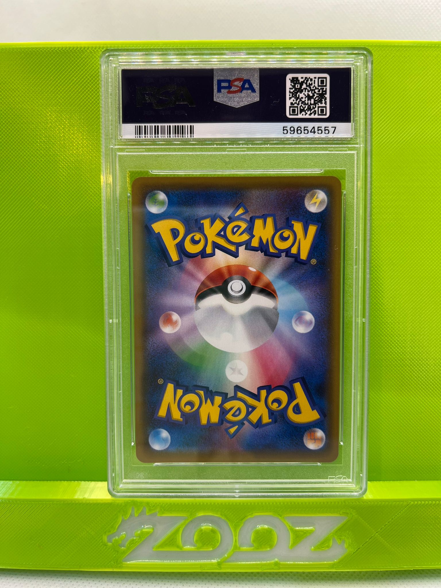 PSA 10 Pokemon Japanese SWSH Toxtricity #241 Shiny Star V