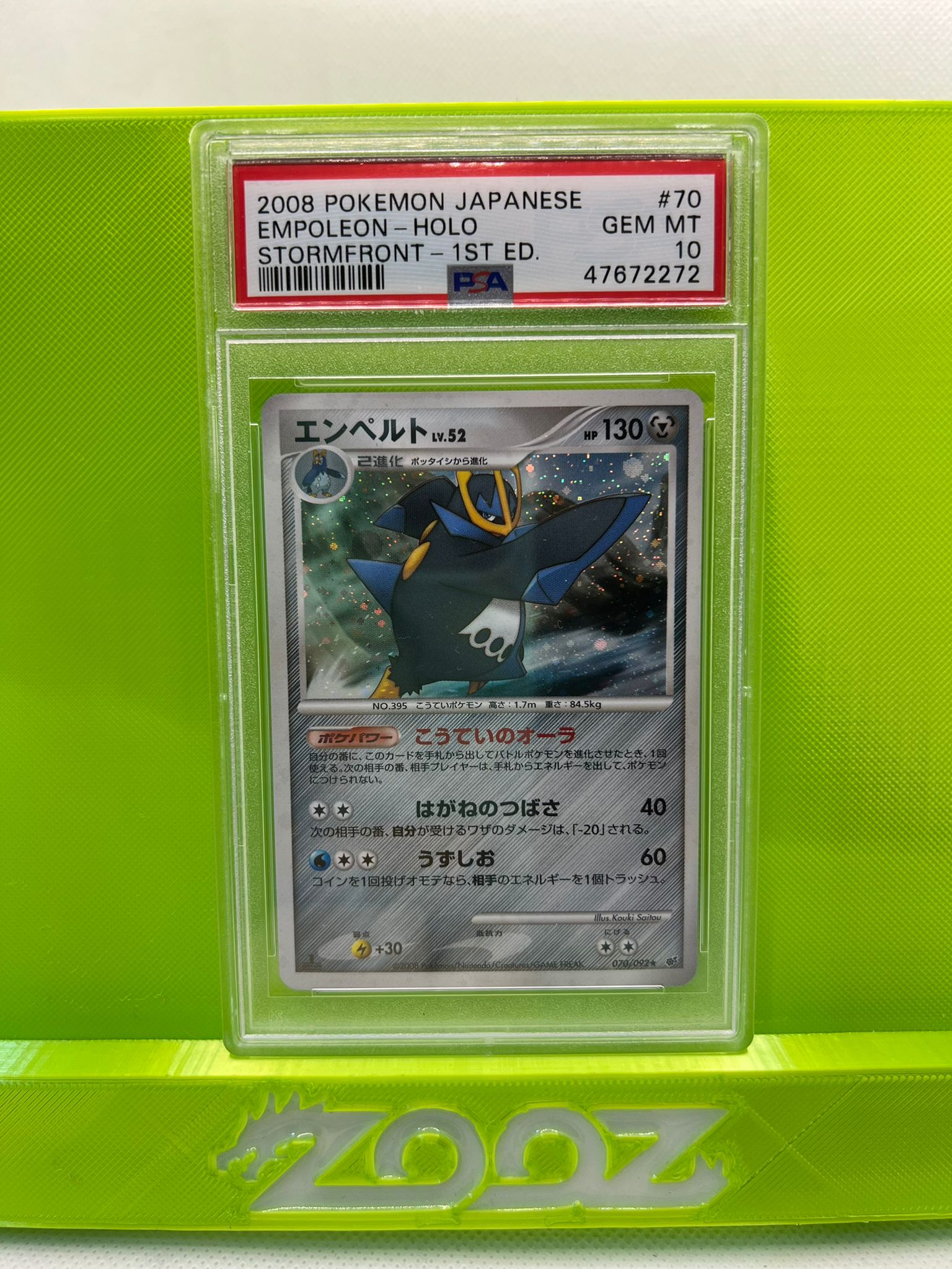 PSA 10 Pokemon Japanese Empoleon #70 Stormfront 1st Edition Holo