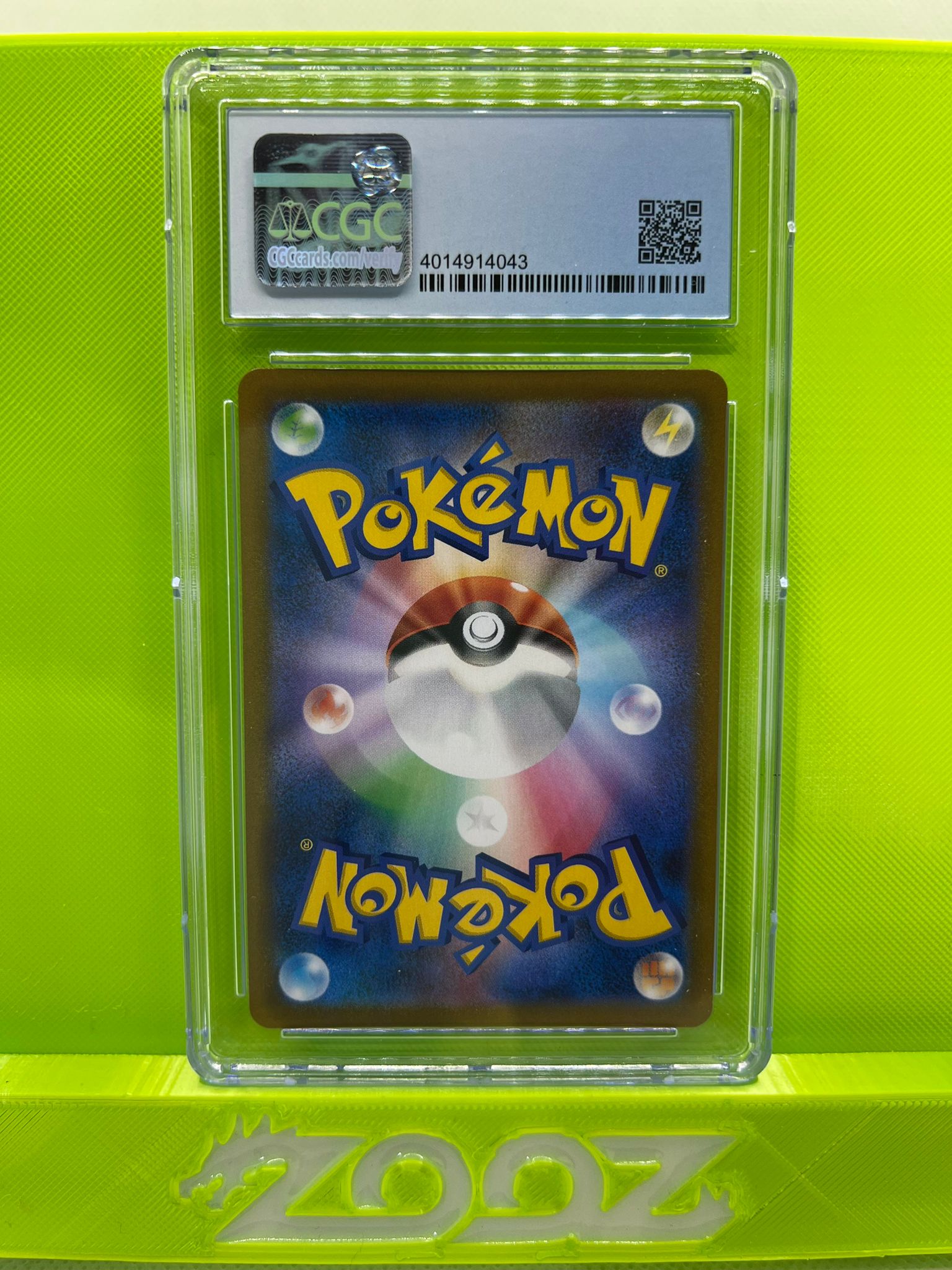CGC 9.5 Pokemon Japanese Zekrom #195 VMAX Climax