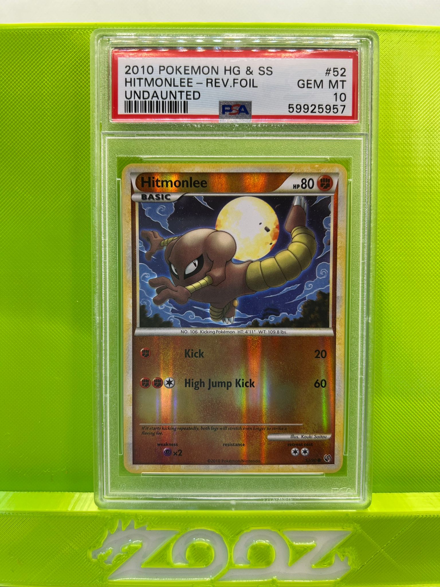 PSA 10 Pokemon HG & SS Hitmonlee #52 Undaunted Reverse Foil