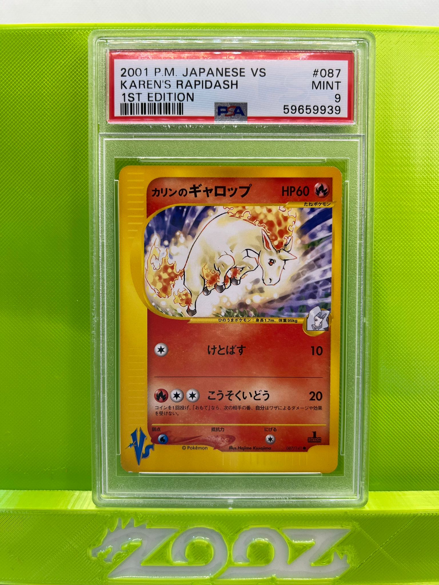 PSA 9 Pokemon Japanese VS Karen's Rapidash #087 1st Edition (Non Holo)