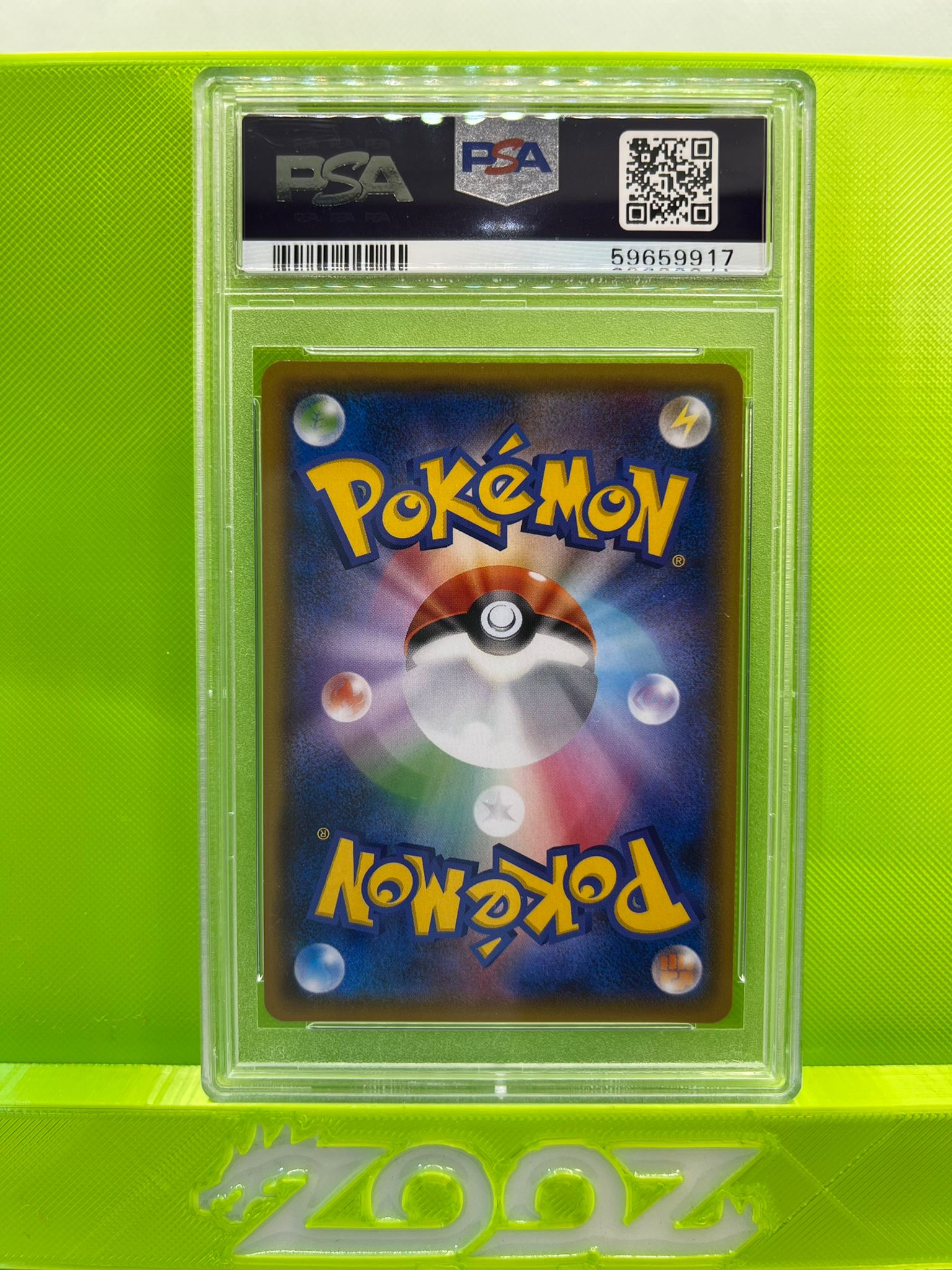 PSA 10 Pokemon Japanese Sun & Moon Scizor GX #233 Ultra Shiny GX FA