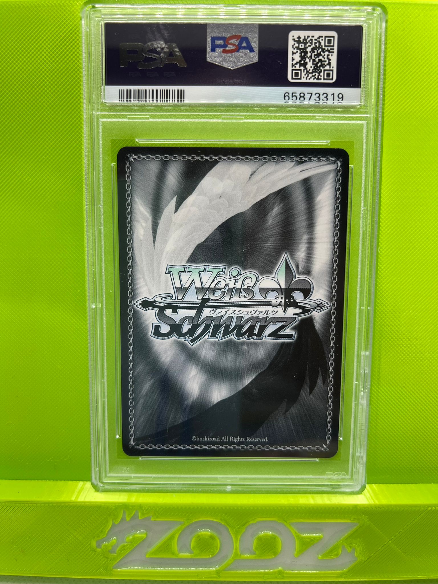 PSA 10 Weiss Schwarz Fate/stay night Onyx Beauty