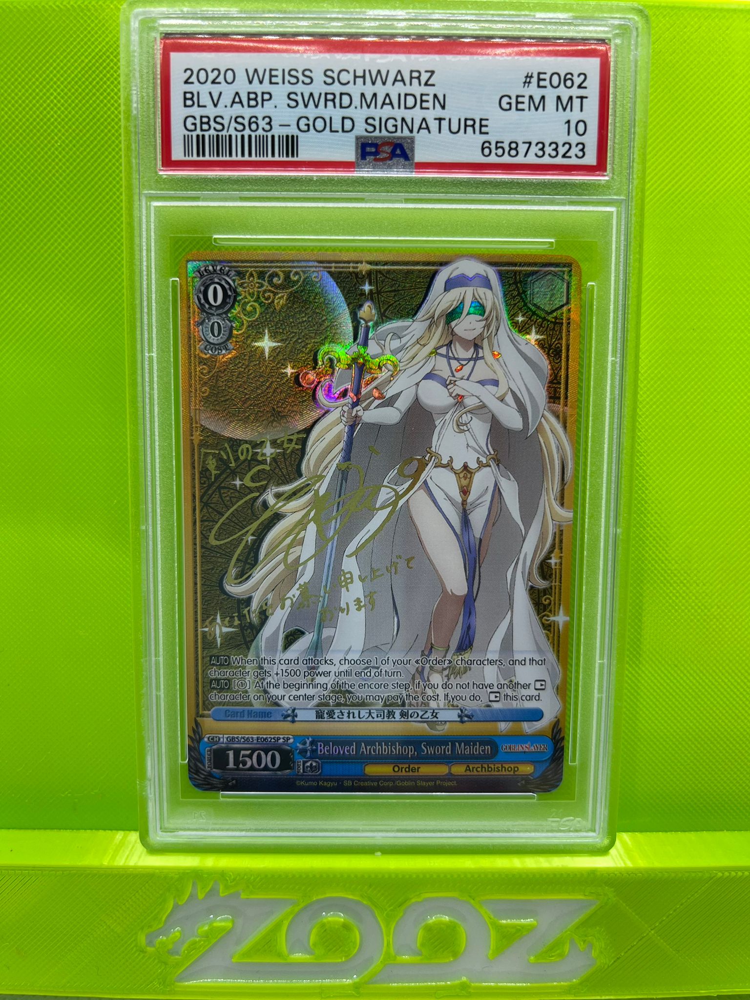 PSA 10 Weiss Schwarz Goblin Slayer Beloved Archbishop