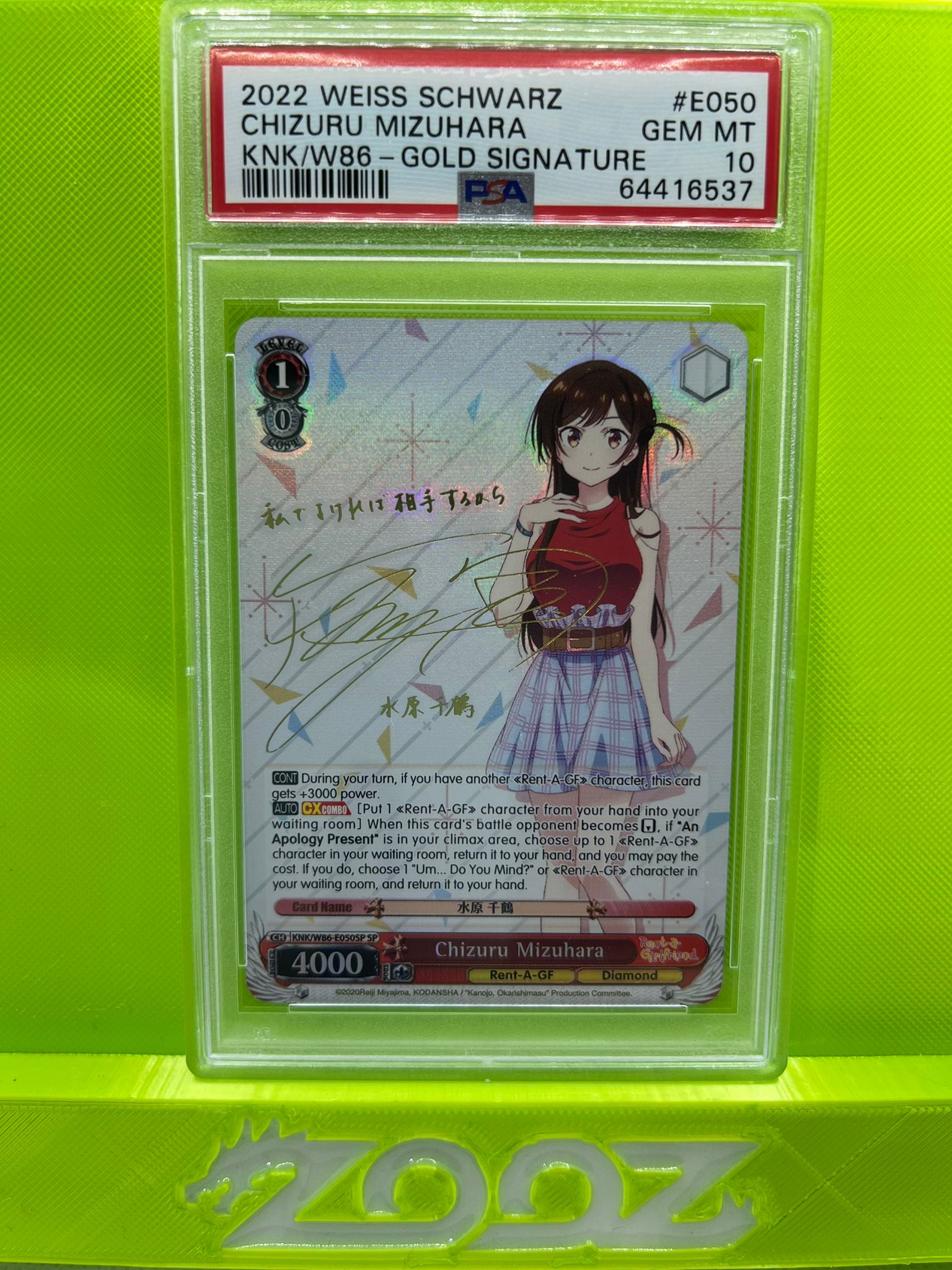 PSA 10 Weiss Schwarz Rent-a-Girlfriend Chizuru Mizuhara
