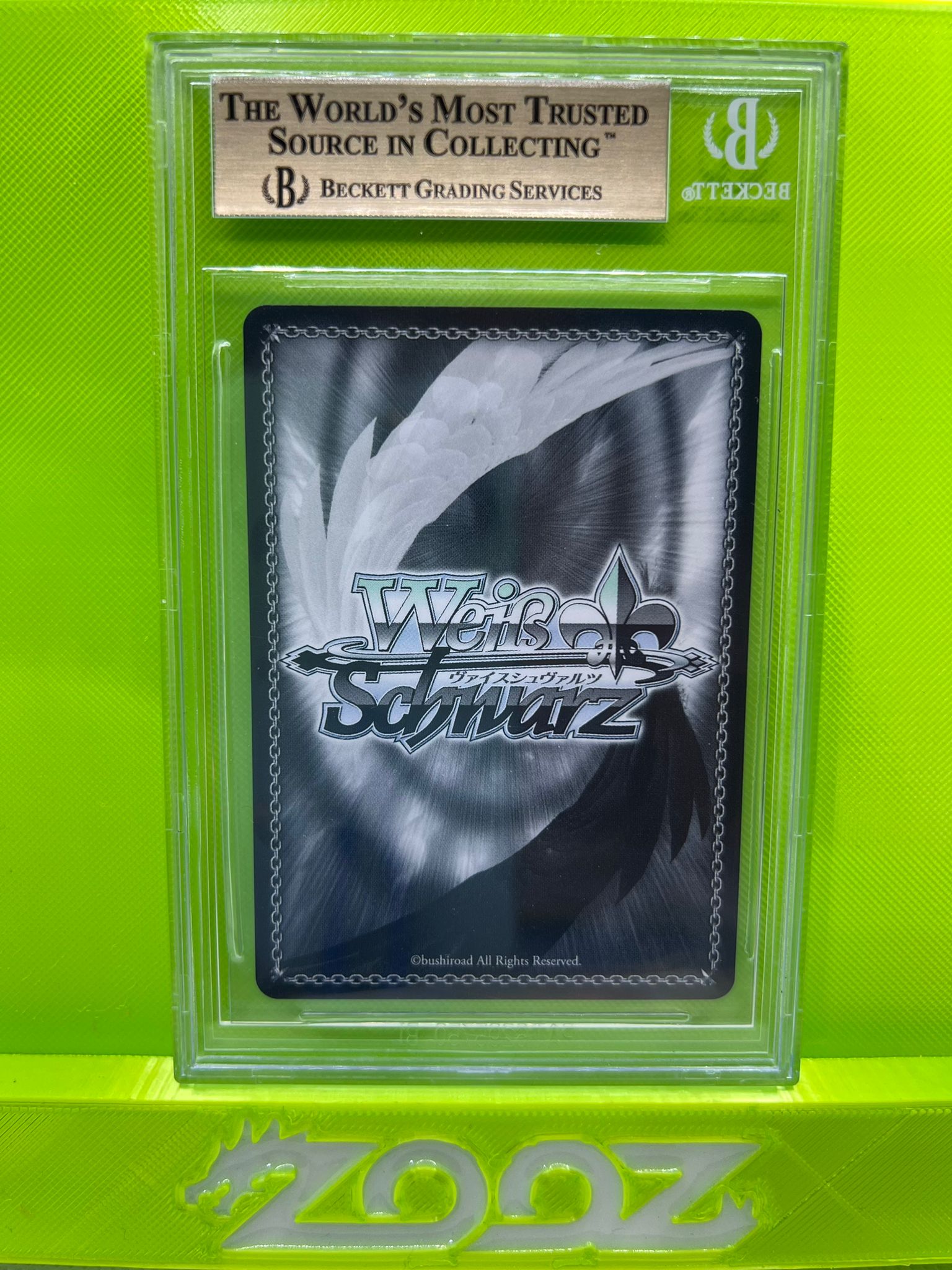 BGS 10 Weiss Schwarz Japanese Danmachi